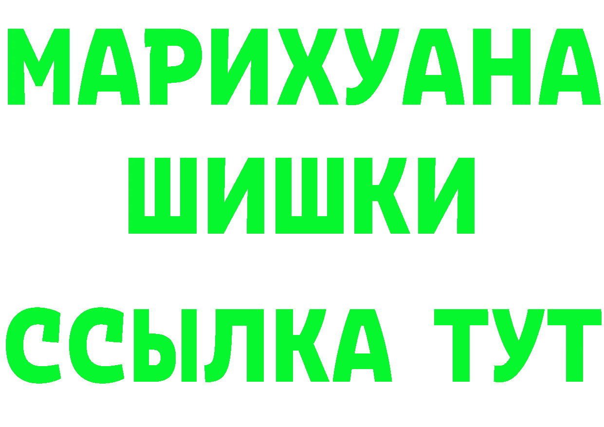 APVP СК КРИС ссылки darknet hydra Выборг