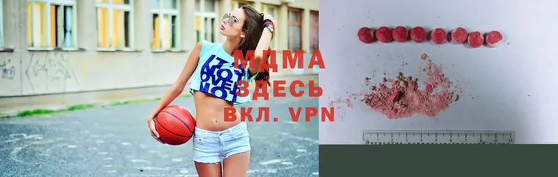 omg вход  Выборг  МДМА VHQ 